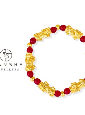 NANSHE/南奢 新中式貔貅手链国风