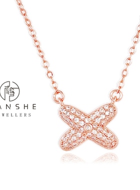 NANSHE/南奢 交叉轻奢项链气质百搭精致