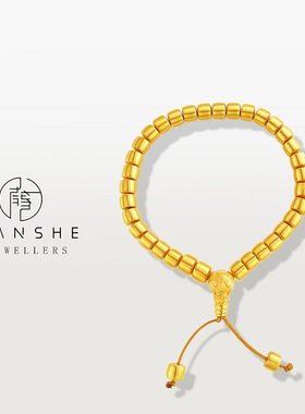 NANSHE/南奢 古法工艺老型珠手串手链 L1679