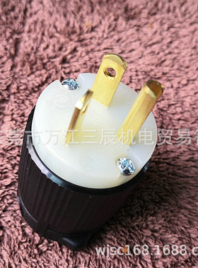 嵘光美式插头J-726 20A250V  NEMA 6-20P两极3线T型CUL7620P