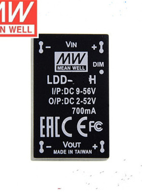 明纬NLDD-500HDC-DC恒流降压式LED驱动电源