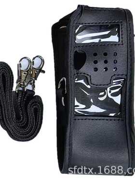 对讲机皮套适用于BF-UV5R 5RA 5RA+ 5RB 5RC UV5RE手台PU保护皮套