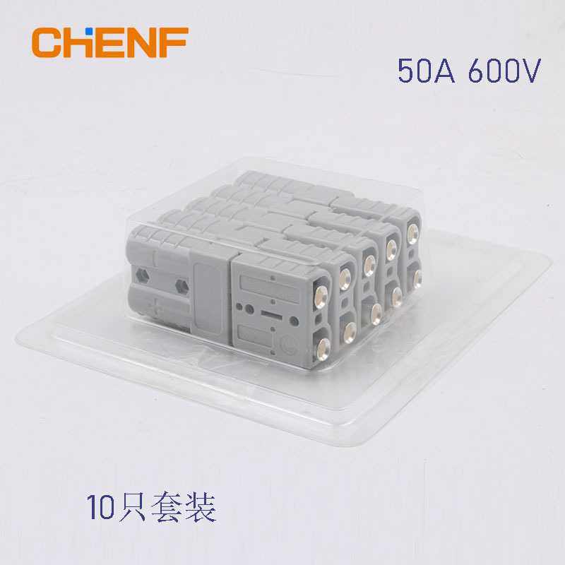 50a600v连接器蓄电池充电接插件叉车连接器充电连快速接头ups电源,五金/工具,其他端接件及接线装置,淘宝优惠券,粉丝福利购,淘宝优惠卷