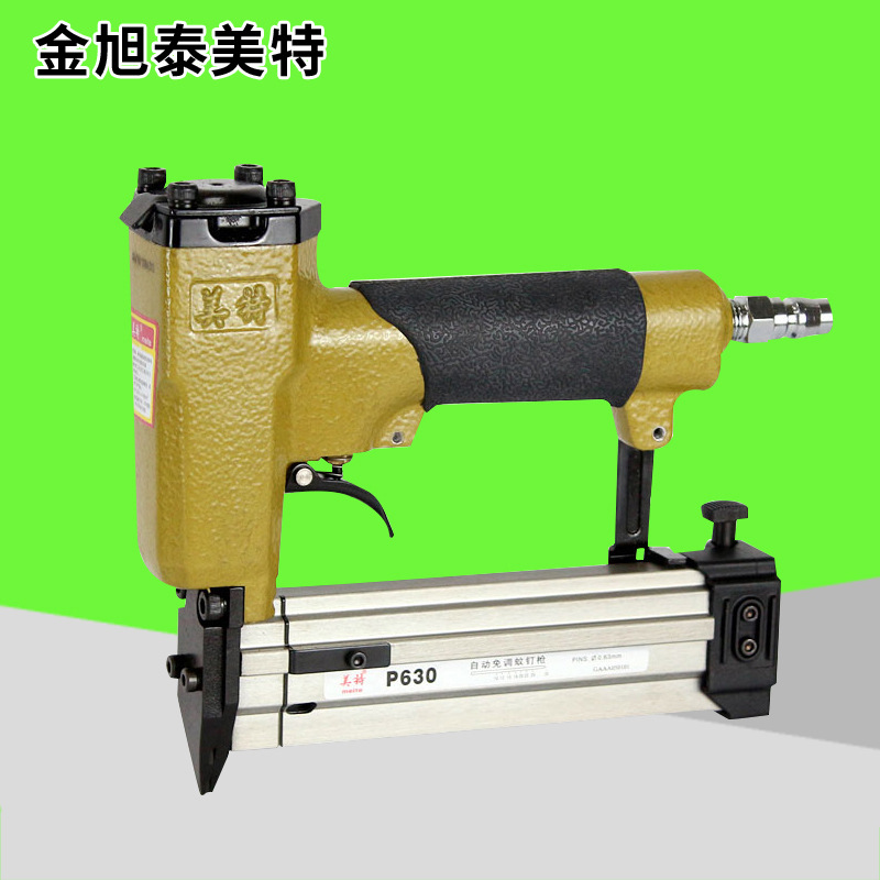 【专业】气动钉枪供应美特无头蚊钉枪P630C12mm-30mm
