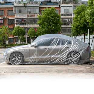 汽车一次性车衣通用型PE薄膜防雨防尘车衣罩防护塑料透明加厚车衣