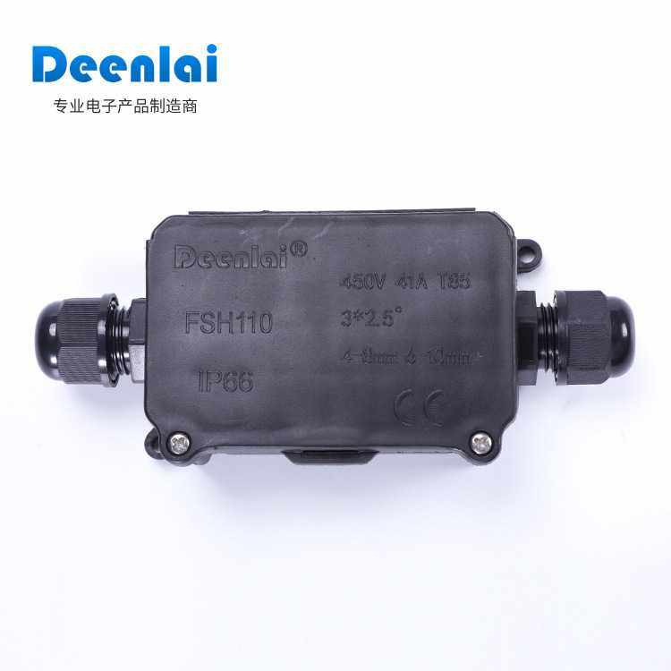灯具专用PP材质接线盒 FSH110两通防水接线盒,电子元器件市场,微处理器/微控制器/单片机,淘宝优惠券,粉丝福利购,淘宝优惠卷