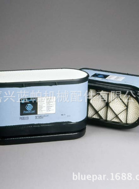 空气滤芯主滤芯AL172780 适用天拖拖拉机1804安全滤AL150288