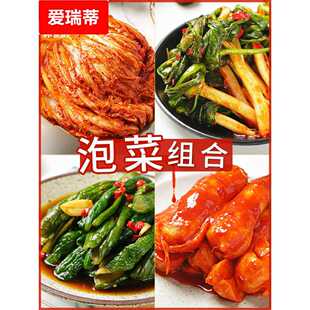 韩食府酱黄瓜辣白菜韩国泡菜延边朝鲜族韩式小葱青年萝卜泡菜