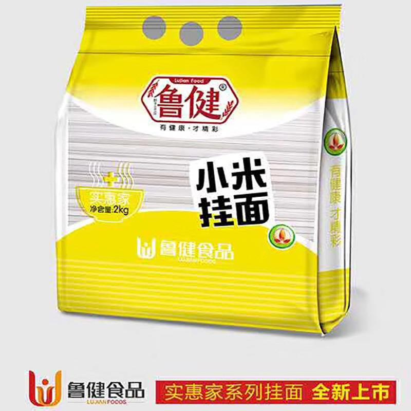 1.75kg绿豆杂面面条粗粮挂面实惠装多口味绿豆杂面条