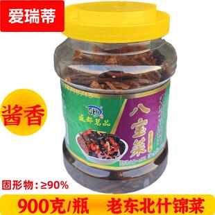 沈阳盛都茗品老东北什锦八宝菜腌菜900克罐装罗卜辣椒藕片下饭菜