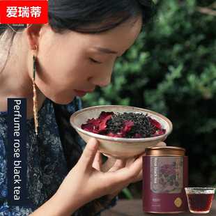 丹心可鉴 乡愁沈丹玫瑰花茶红茶小种50g罐装