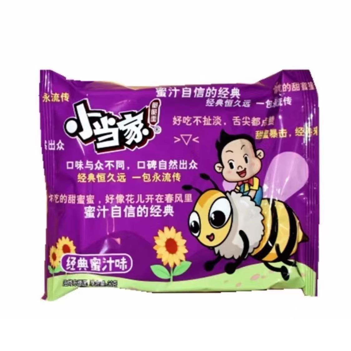 小当家干脆大包辣面条味香葱舍味串味方便面干吃宿撸整箱零食30g