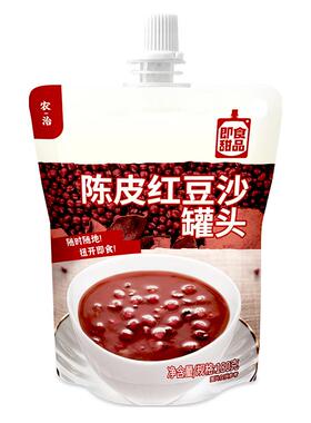 ly即食甜品陈皮红豆沙罐头180g 健康代餐营养早餐速食充饥粥