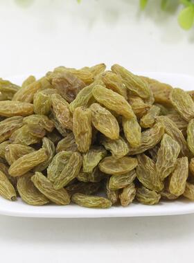 ly新疆葡萄干散装商用小珍珠葡萄干炒酸奶莲子粥冰粉杏仁茶配料