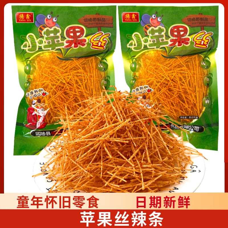 小苹丝0克辣条8090后怀旧童年零食 麻辣爽口辣片2儿果时 辣丝条