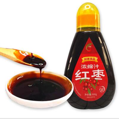 新疆包邮树德红枣浓缩汁 原浆新鲜500g家用枣冲泡饮料料伴侣 营养