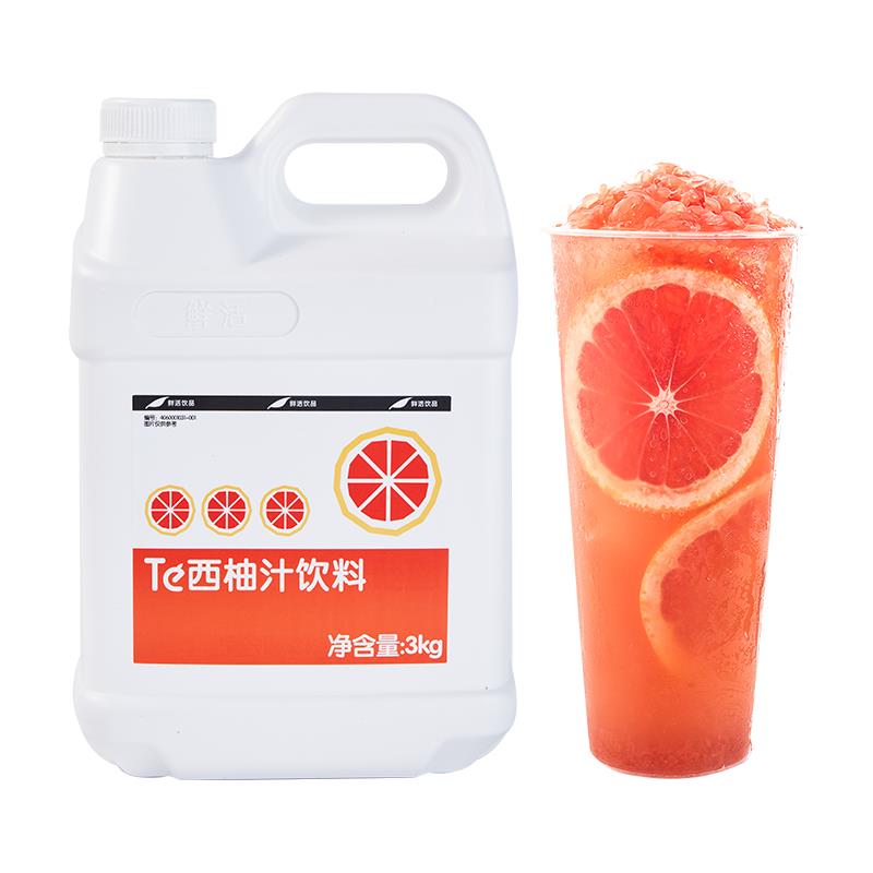 鲜活柠檬汁3kg 金桔柠檬商用饮料浓浆柳橙浓缩果汁奶茶店专用原料