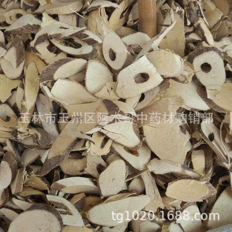 东风桔根 东风橘根金橘根山金桔根山柑子根山桔根山桔簕 干品