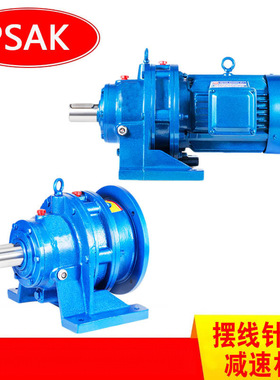 常州摆线针减速机工厂 XWD7-29-7.5KW卧式摆线减速器 XWD减速箱