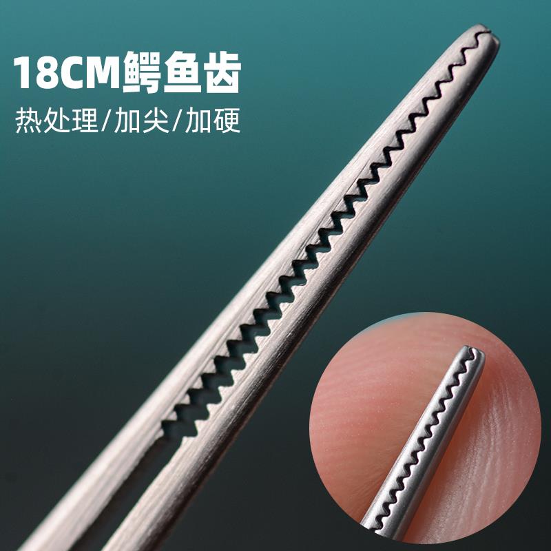 采耳镊子专用挖耳掏耳屎夹耳夹不锈钢专业掏耳朵的工具夹子挖耳朵