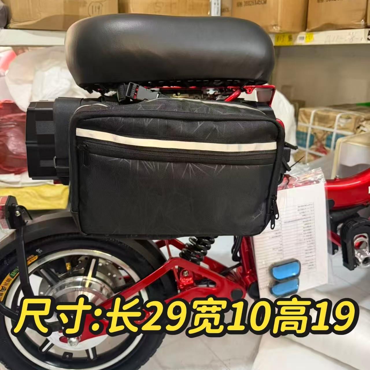 美宜佳小折莱诺 蜂鸟 赛博 感恩之行 鑫港本 侧挂斜挂包图片
