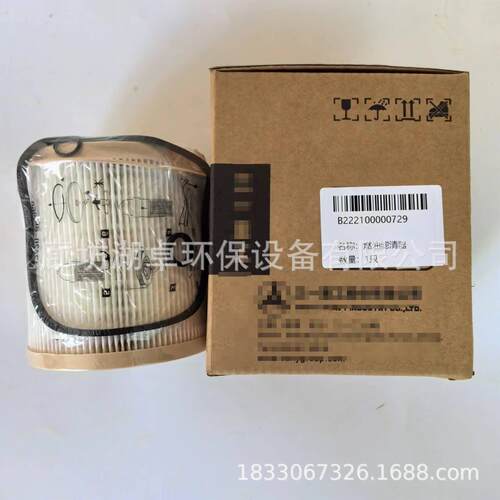 现B22210货0072910柴0油滤芯型号齐全