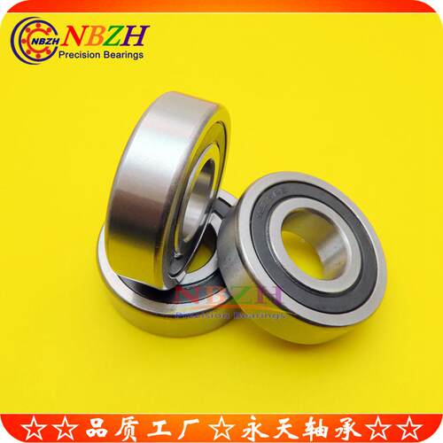 2现货实拍 英制轴承 1635-2R 16351635-2RSZZ ZSEE7 Z 19.05*44.4