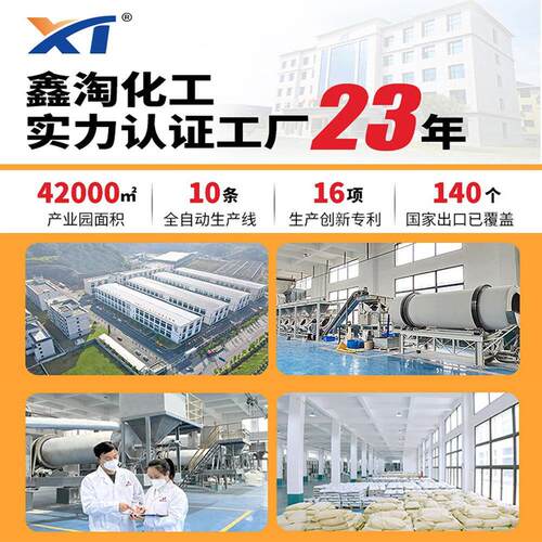 干燥吸水分子筛4/1a3x/apg气/体干燥3a5a溶剂吸NIP子水除杂分筛