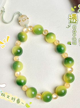 小青柠菩提串珠手机挂绳链条可爱精致招财手腕款绿色手机挂绳挂件