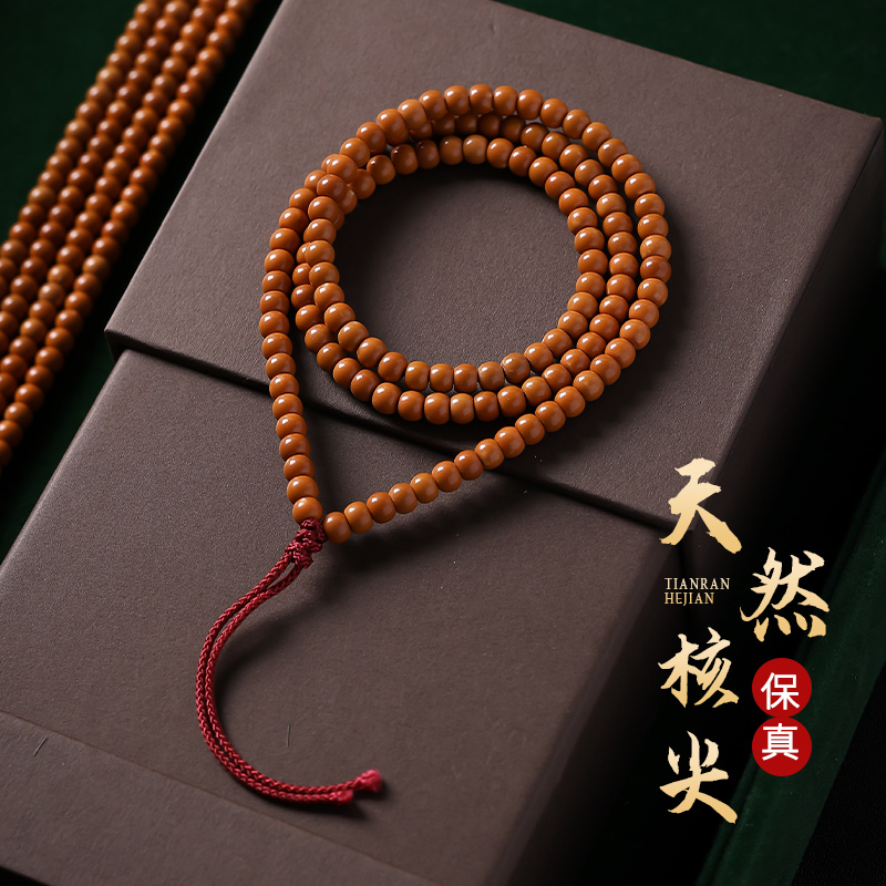 头货保真正宗老型桶珠文玩佛珠