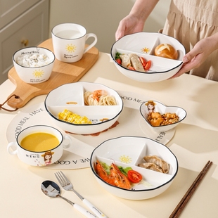 211减脂餐盘定量陶瓷分隔分格减肥专用大人带盖子可微波三格加深