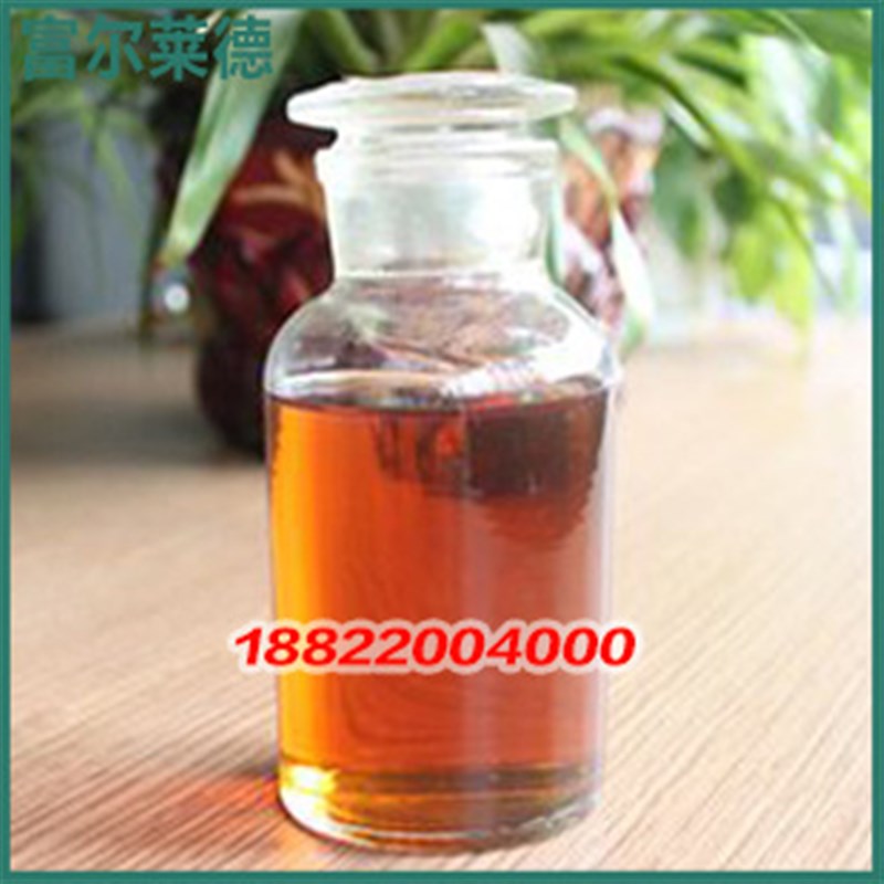 生产供应 金属水膜置换防锈油H 长效螺丝润滑防锈剂