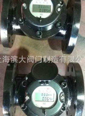 滨大高压水表冷水表 矿用高压水表机械水表 LCGG-S100FM-4.0 DN10