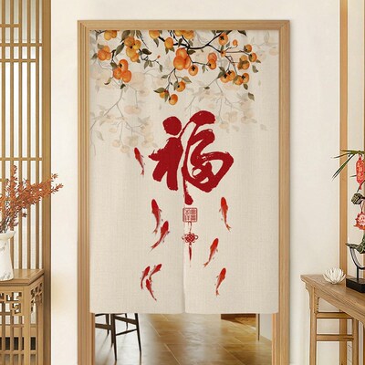 高级感防窥d通风门帘半帘卧室房间家用厨房帘子隔断帘卫生间遮挡