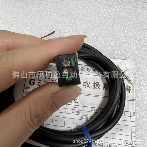 基恩士 GS5SN   FT-mH50 FT-H50K FT-55A FT-50AP FT-50A FT-55AP