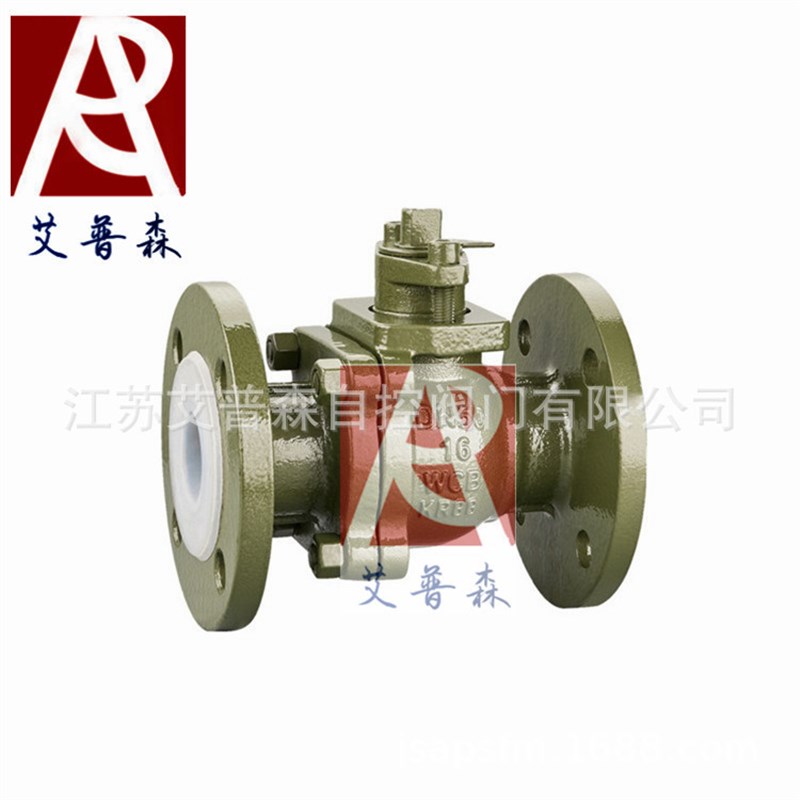 聚四氟乙烯法兰球阀铸m钢衬氟法兰球阀Q41F46-16C-Q41F46-25C