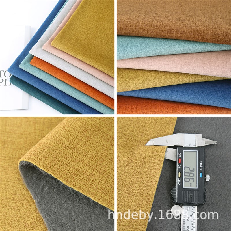 加厚猫抓绒沙发布料科技绒防粘毛坐垫套抱枕床头S软硬包防猫爪绒