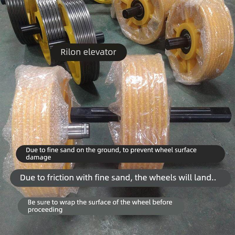 电梯机房导向轮 尼龙塑料轿顶滑轮 铸铁对重反绳轮爱登堡富士蒂森