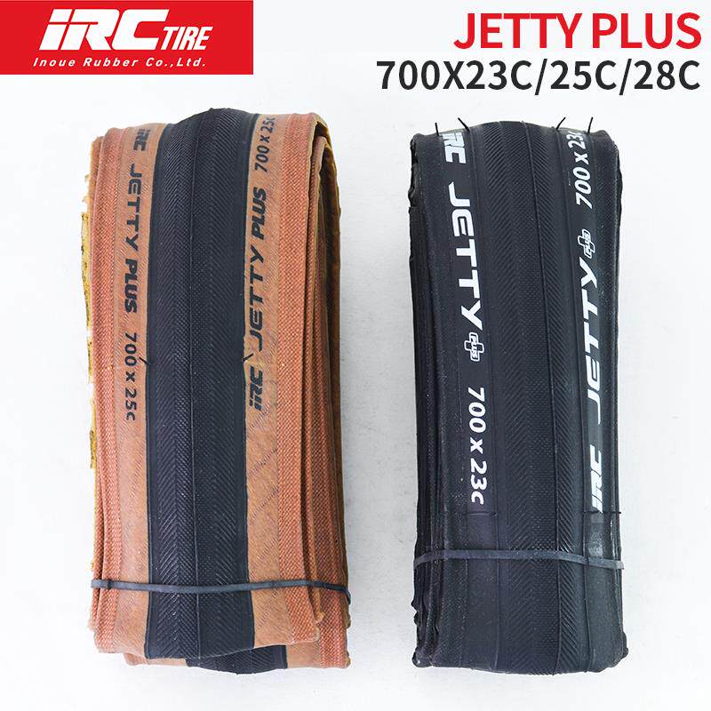 日本 IRC JETTY公路车外胎700x25/28C自行车折叠防刺轮胎覆古黄边