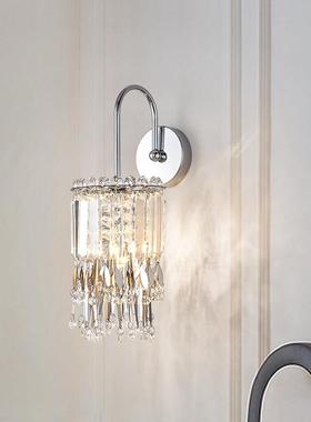 后现极简轻奢水晶壁灯客厅沙发电视背景墙卧室走廊餐厅水晶床头灯