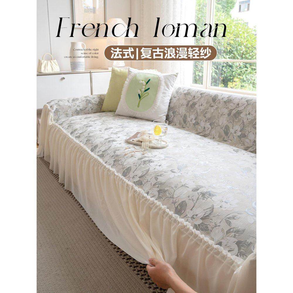 四季通用简约现代沙发盖布2025新款直排沙发巾一整张全盖防滑坐垫,居家布艺,沙发套,淘宝优惠券,粉丝福利购,淘宝优惠卷