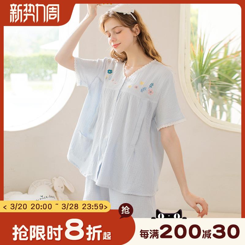 家时光月子服夏季薄款产后纯棉短袖孕妇哺乳睡衣产妇喂奶家居套装