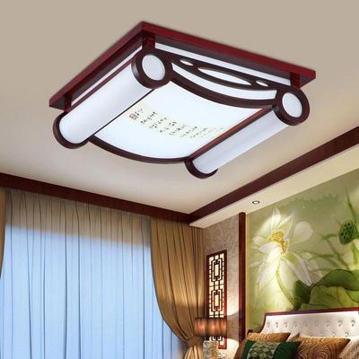 新中式吸顶灯卧室实木灯彷古羊皮灯全光谱led灯芯餐厅会所吸顶灯