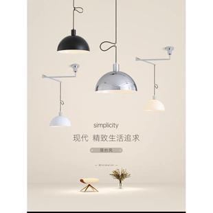 吊灯移位器摇臂摇摆支架配件餐厅岛台卧室包豪斯灯可移位调节摇臂