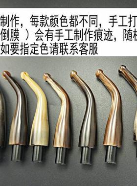 进口石楠根+牛角咬嘴PIPELIN传统老式男士实木 大号烟斗 超厚斗壁