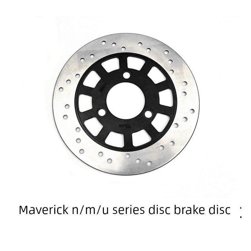 小牛电动汽车N1/Nqi/M1/U1/U+/M+/Uqi刹车片刹车盘刹车盘下泵,电动车/配件/交通工具,电动车刹车装置,淘宝优惠券,粉丝福利购,淘宝优惠卷