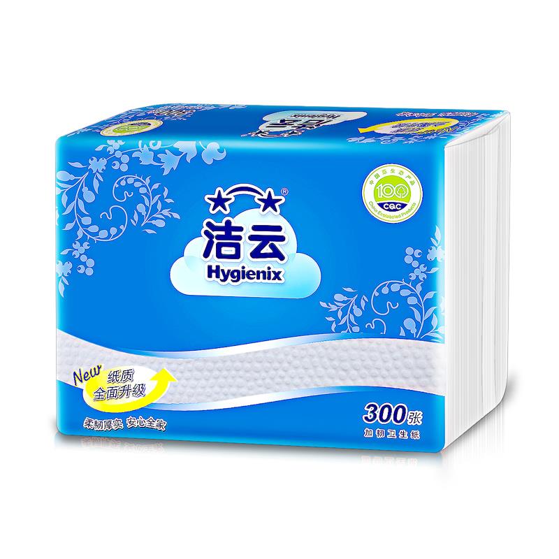洁云加韧平板压花卫生纸300张草纸厕纸家用刀切纸实惠装整箱