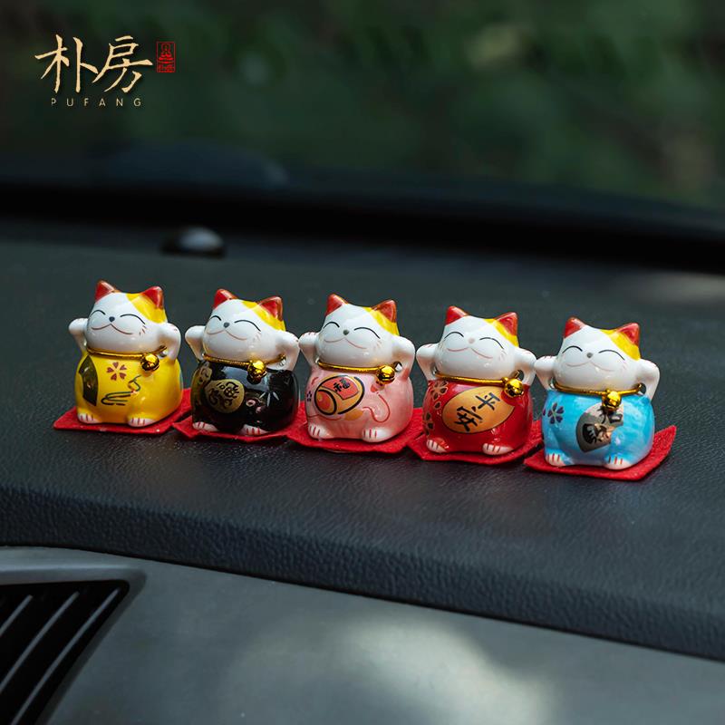 朴房汽车摆件创意个性招财猫车内装饰品网红车载中控台2025新款