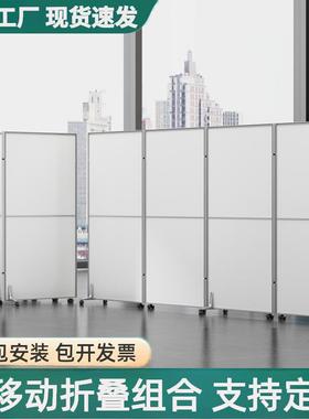 工厂车间仓库移动隔断墙办公室屏风折叠活动隔板库房推拉隔离挡板