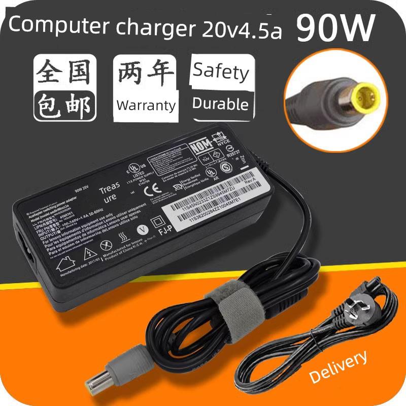 电脑E420 E430C T61 T60P E40笔记本电脑20V4.5A电源适配器充电器